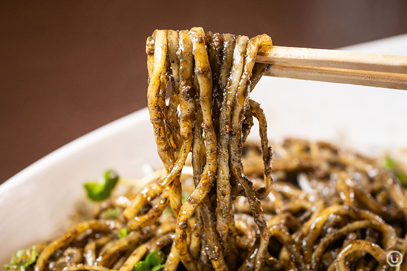 Szechuan dish of noodles with Black Sesame without Soup at Shisen Tantanmen Aun in Yushima