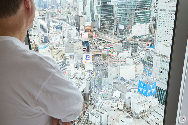 View from a guest room at Hotel Indigo Tokyo Shibuya