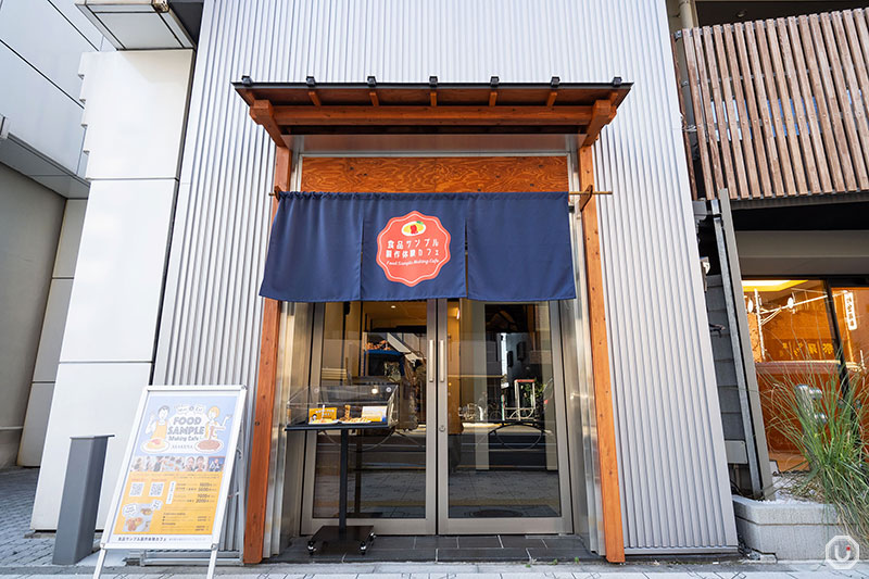 Making omurice at Food Sample Making Café in Asakusa