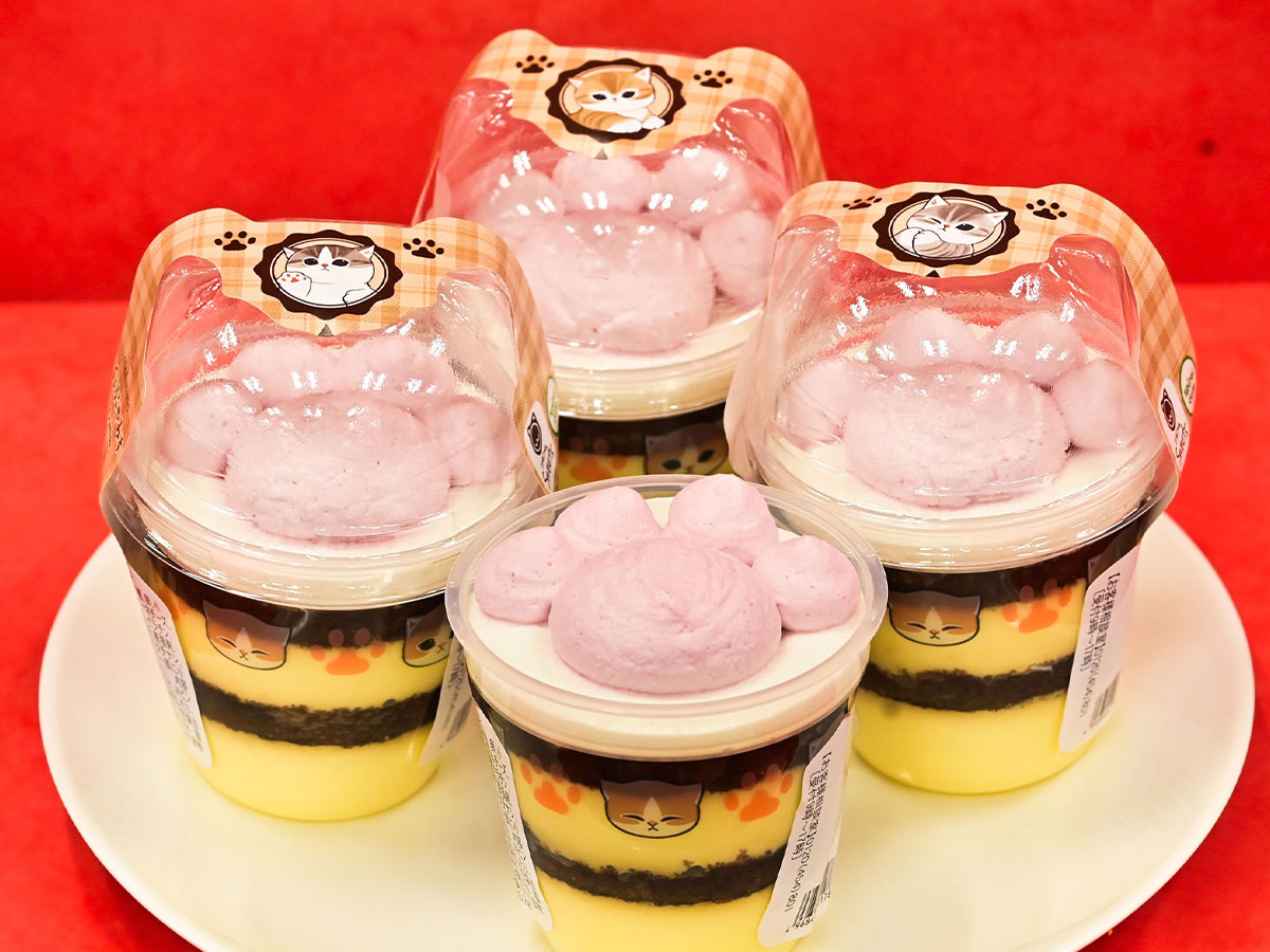 Japanese Convenience Store FamilyMart Celebrates Cat Day With 21