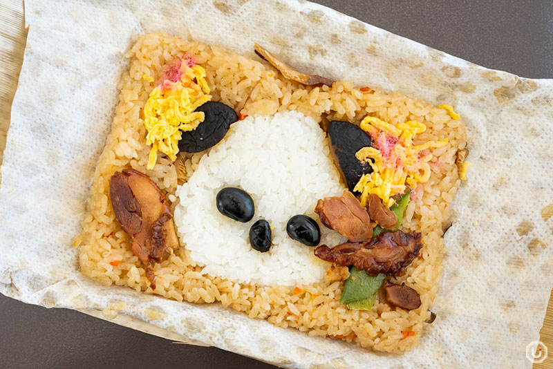 Giant panda bamboo leaf bento at Ueno Zoo