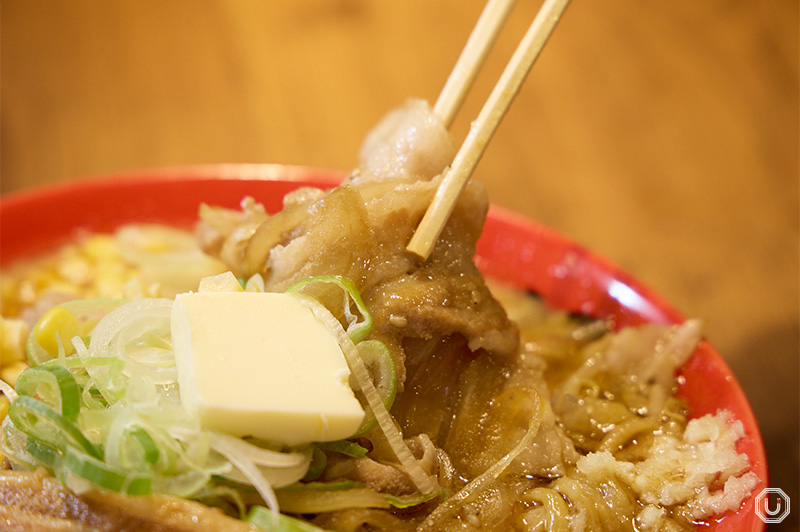 Miso ramen