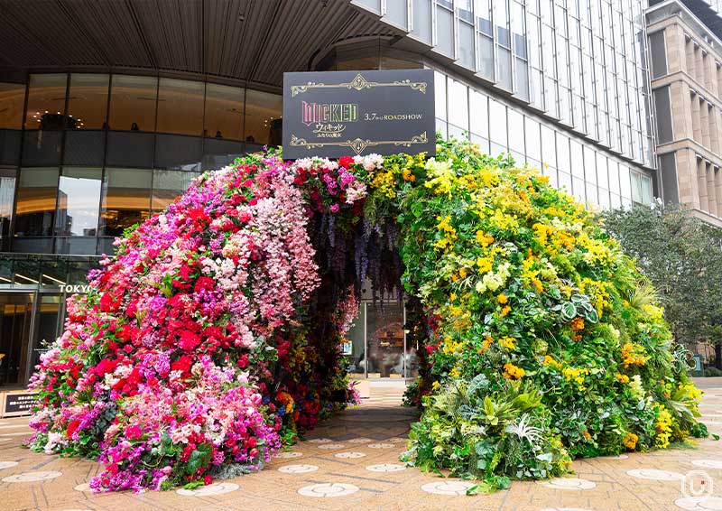 Hibiya Blossom 2025 Wicked collaboration at Tokyo Midtown Hibiy