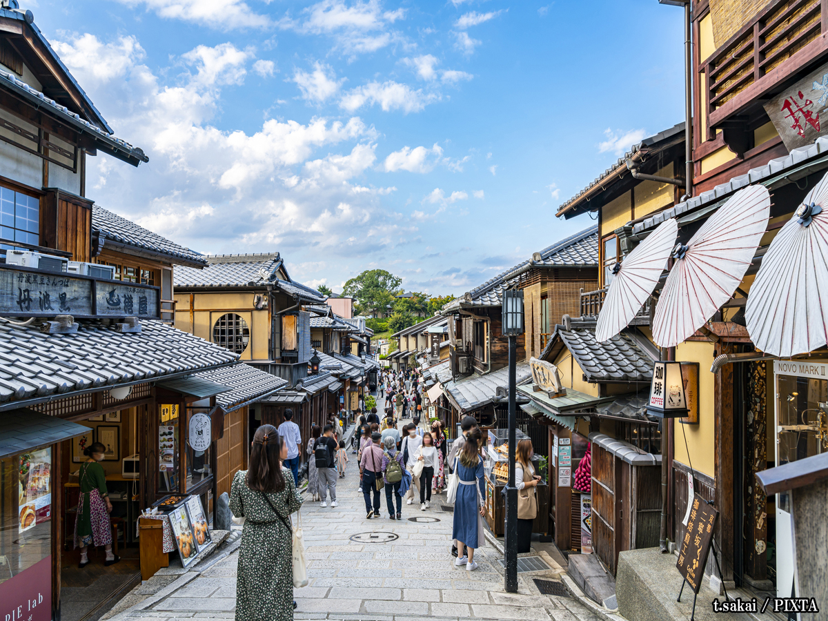 Walking Guide to Ninenzaka & Sannenzaka, Kyoto: Enjoy the Elegant