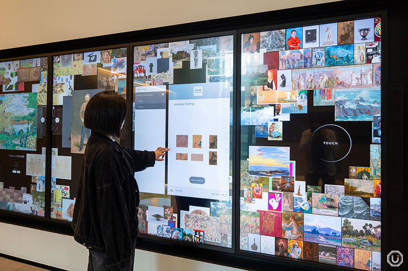 Digital Collection Wall at Artizon Museum in Ginza
