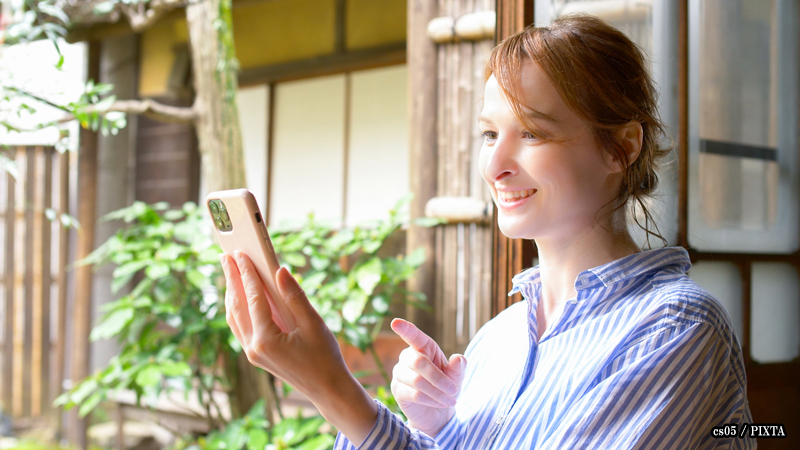making a video call with WiFi connection in Japan