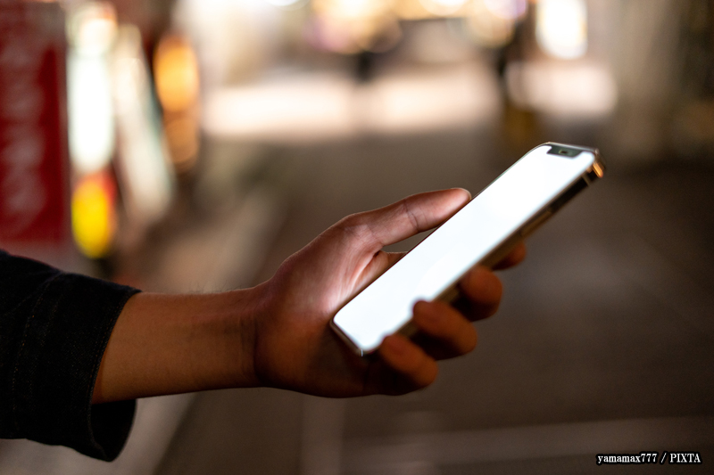 using a smartphone in Japan