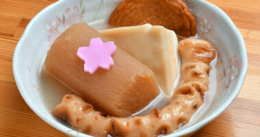 牛だし おでん酒場 COZAKURA