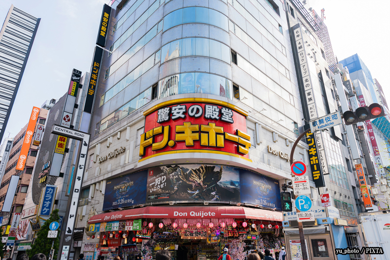 Don Quijote Kabukicho in Tokyo
