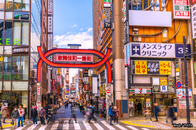 Kabukicho during the daytime