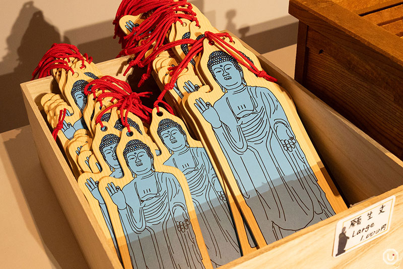 Letters of prayer at the Ushiku Daibutsu