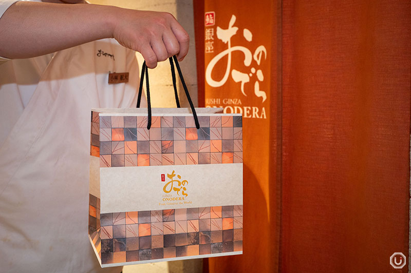 take-out sushi from Sushi Ginza Onodera SOUHONTEN