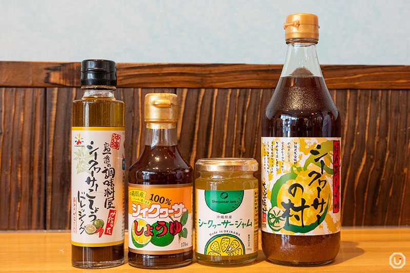 Shiikwasa condiments and seasonings at Ginza Washita Shop