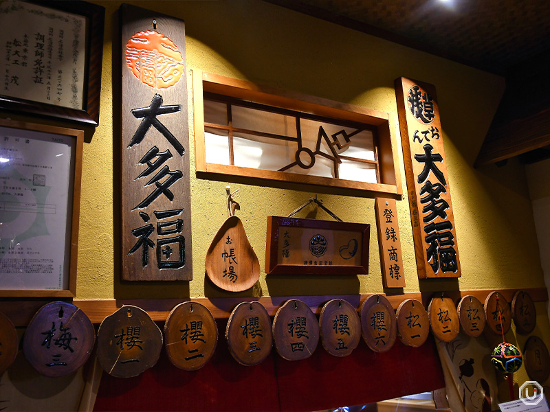 Asakusa Oden Otafuku interior
