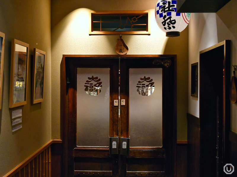 Asakusa Oden Otafuku interior