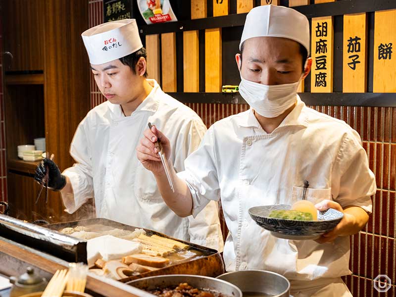 Oden Orenodashi