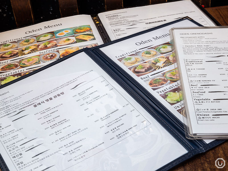 English, Korean, and Simplified Chinese menus