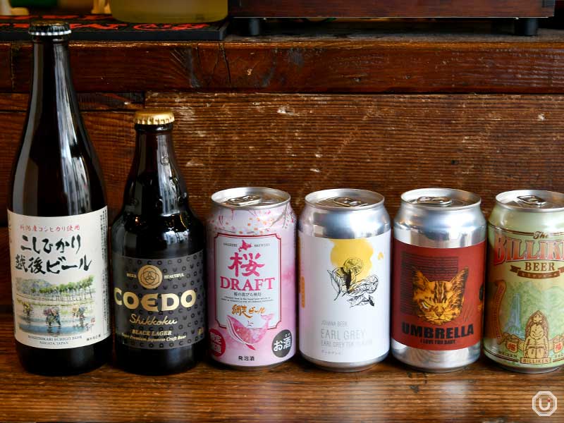こしひかり越後ビール、COEDO漆黒、網走　さくら、城陽酒造　アールグレイ、CHROA　UMBRELLA、ビリケンビール