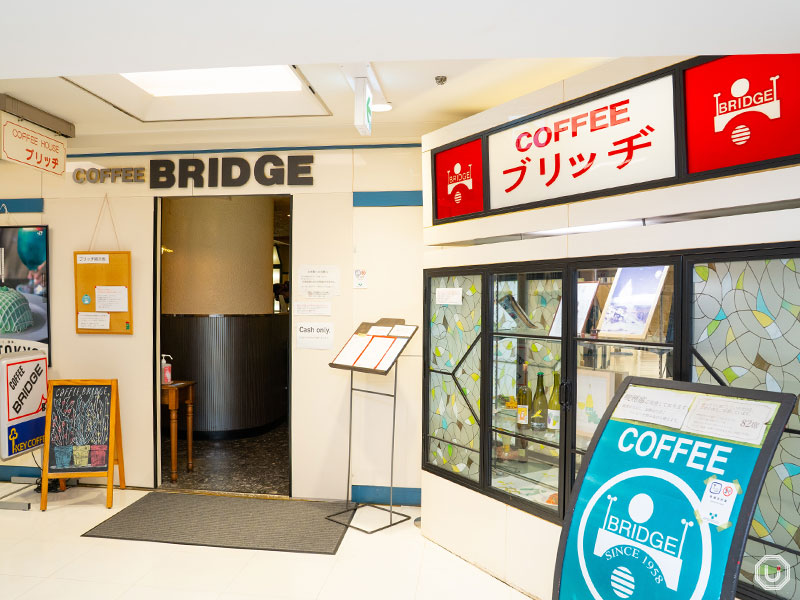Exterior of Cafe Bridge in Ginza