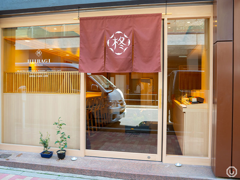 HIIRAGI GINZA exterior