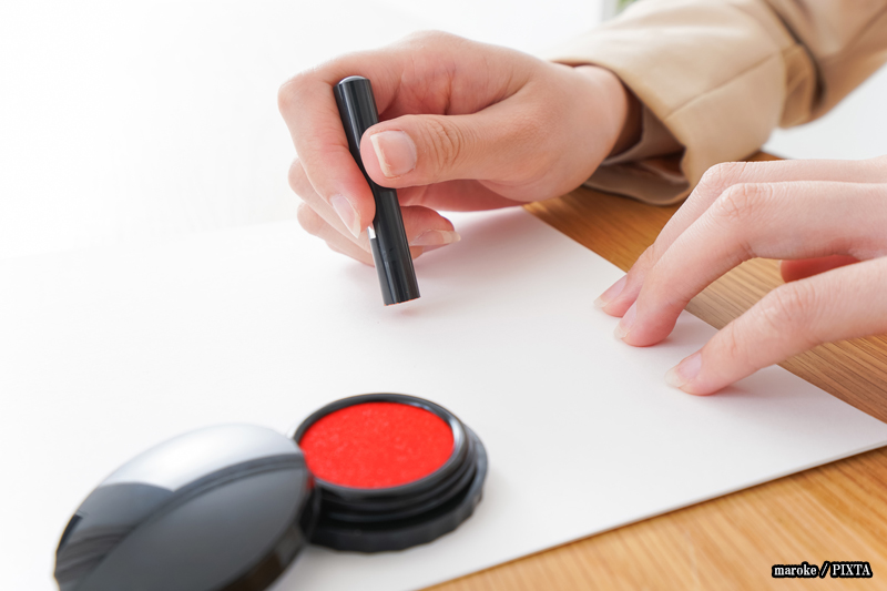 hanko stamp