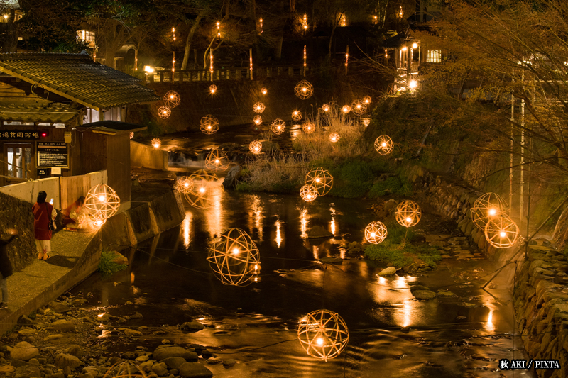 Kurokawa Onsen at night