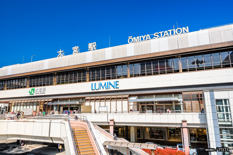 Omiya Station