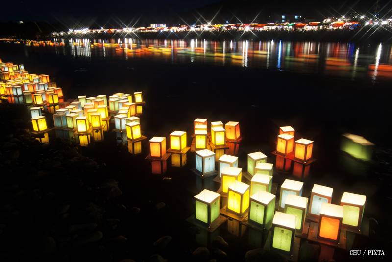Toro nagashi lantern ceremony
