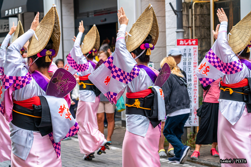 Awa odori