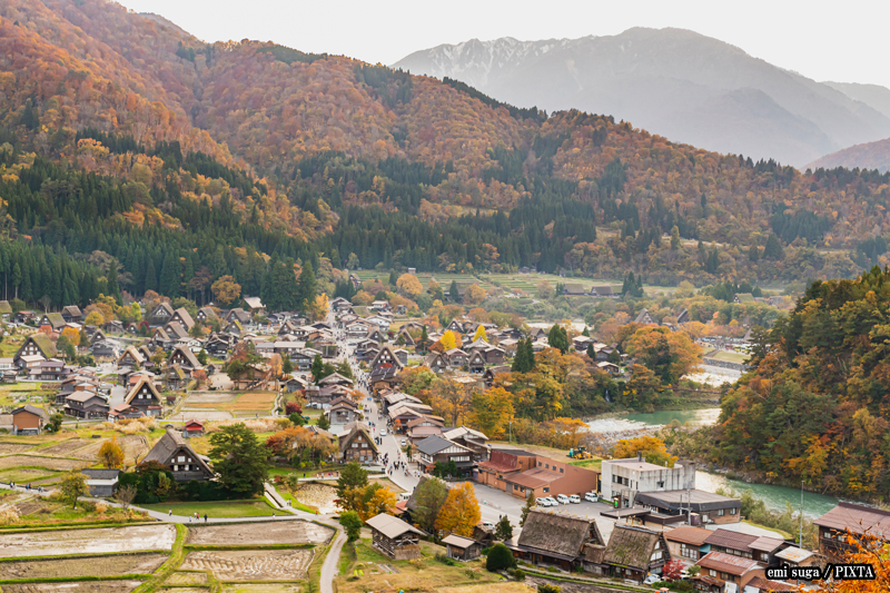 Shirakawago