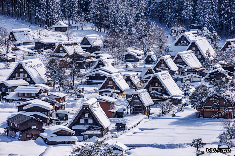 Shirakawago