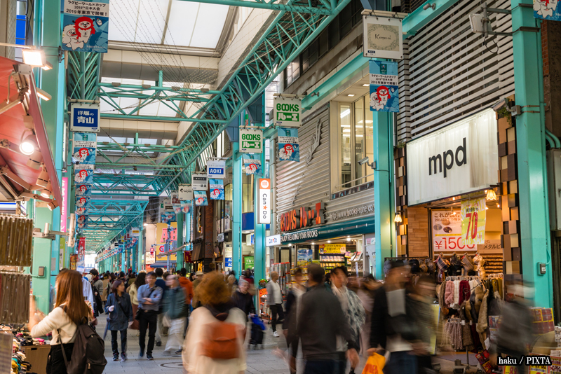 Japanese shopping arcade