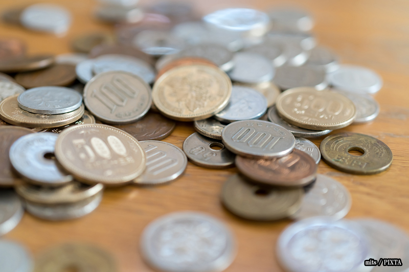 Japanese coins