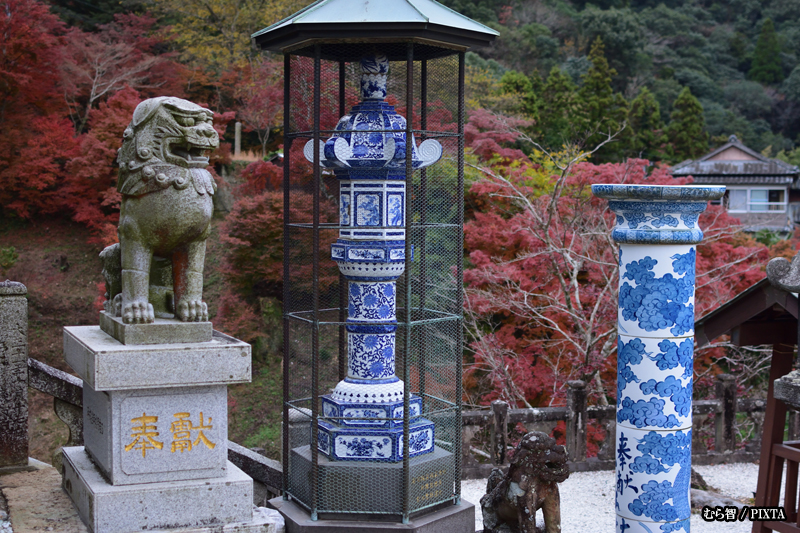 Arita Tousan Shrine