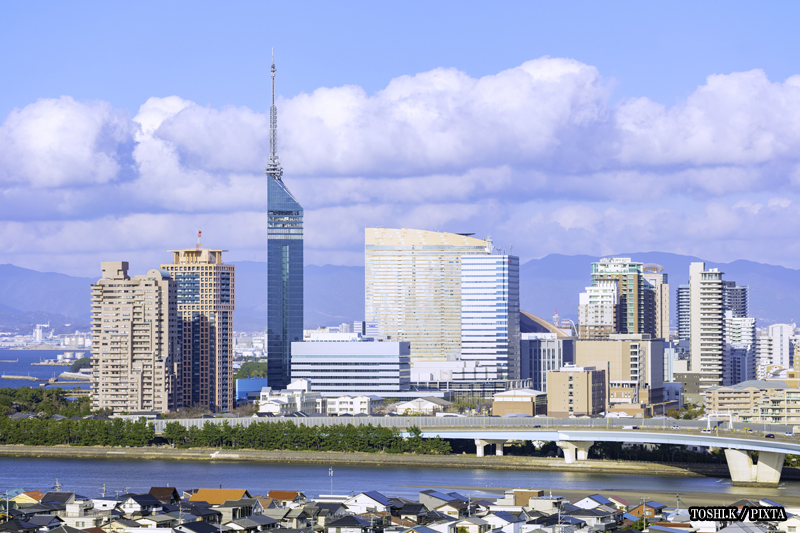 Fukuoka City