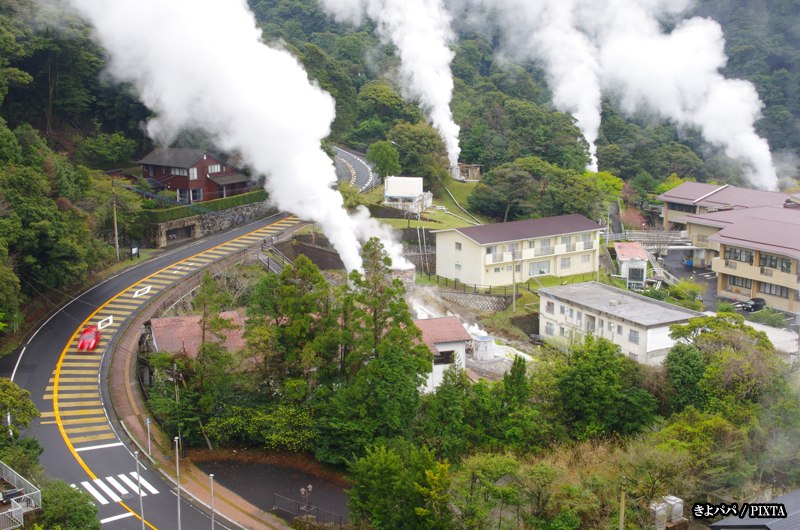 Kirishima Onsen