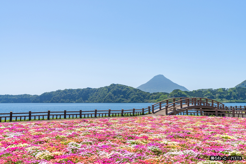 Lake Ikeda