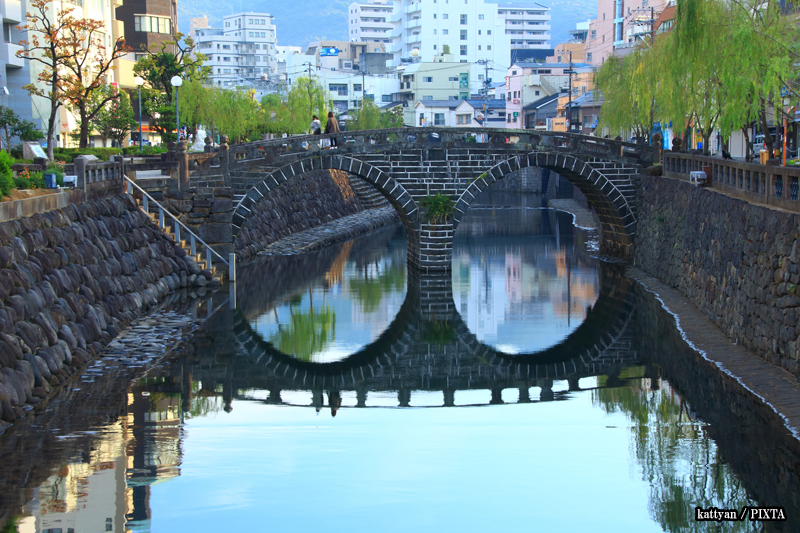 Nagasaki