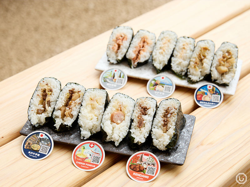 Onigiri at Expo 2025 in Osaka