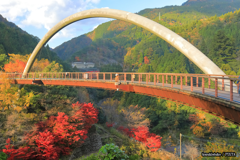 Iya Valley