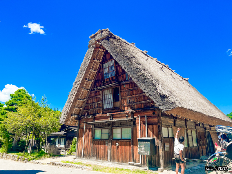 Shirakawago