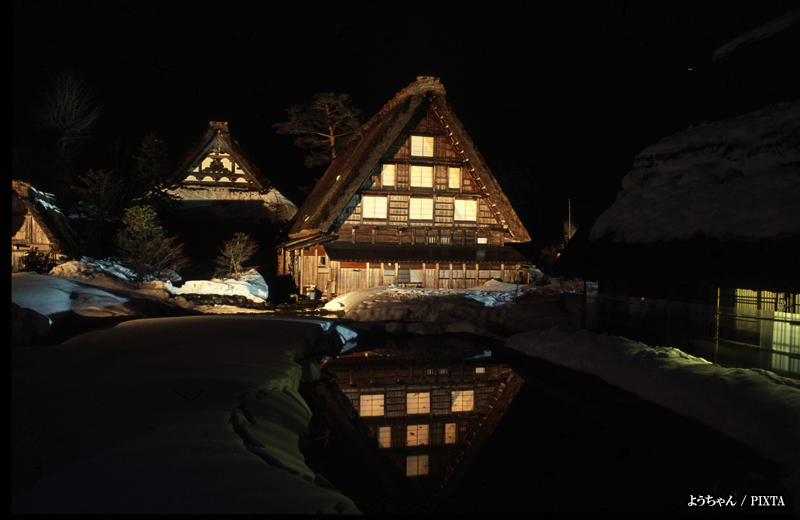 winter night in Shirakawago