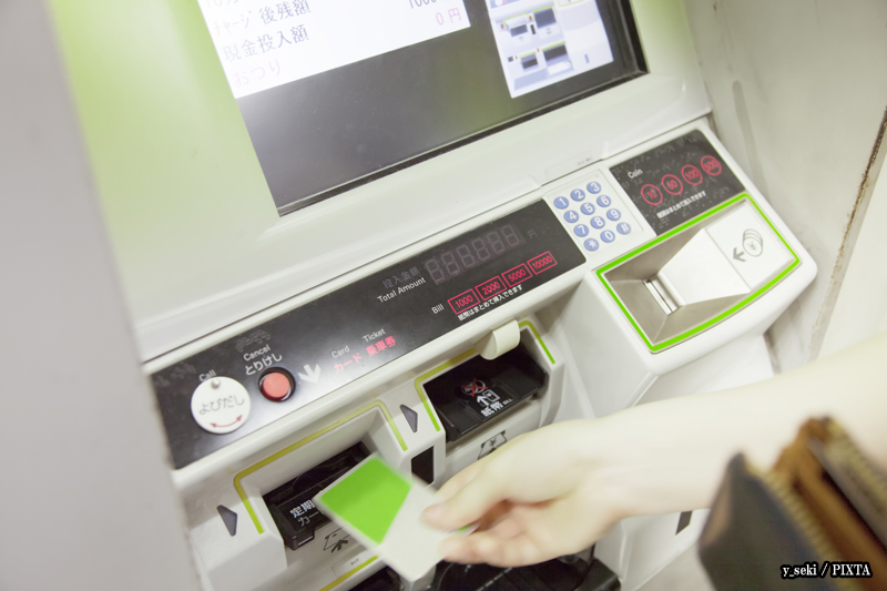JR ticket vending machine in Japan