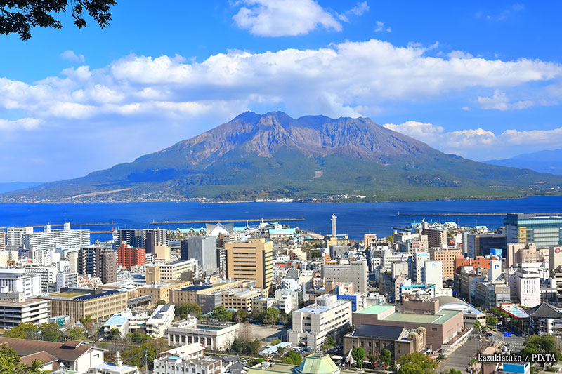 Kagoshima