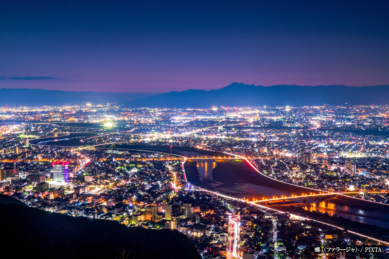 Gifu