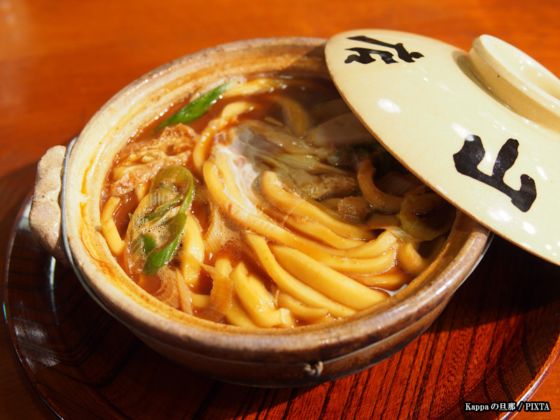 miso nikomi udon