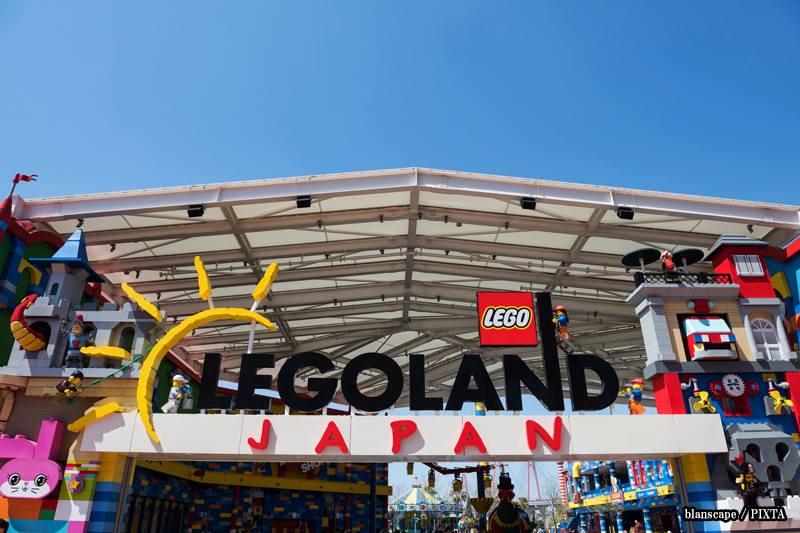 LEGOLAND Japan in Nagoya