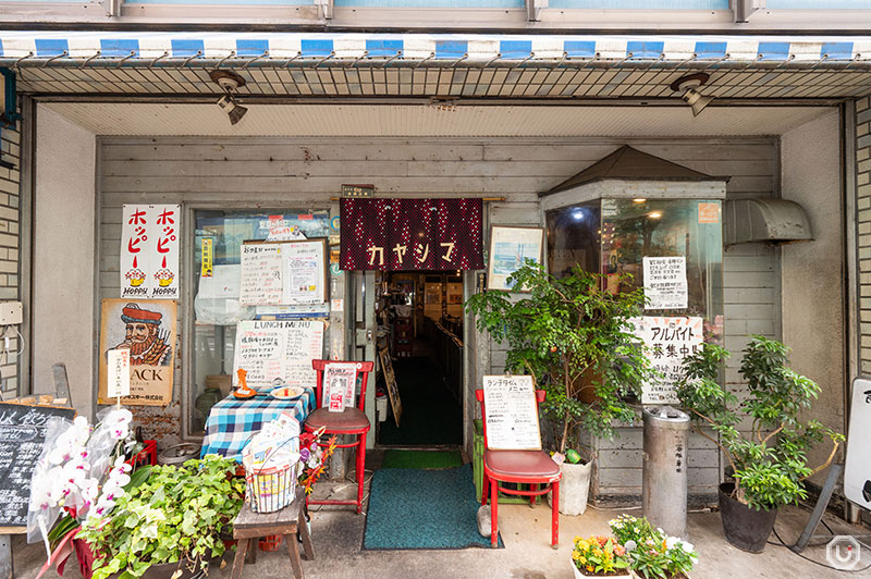 Exterior of Kayashima in Kichijoji