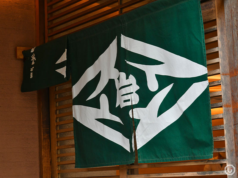 Tsukiji Sushi Iwa