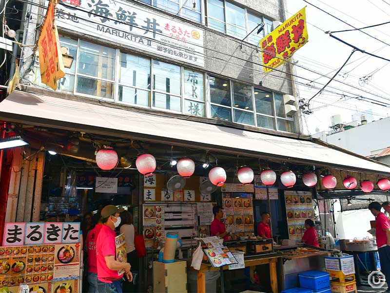 海鮮丼 まるきた 2号店 外観